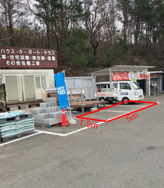 【ダイシン桂店】駐車場　キッチンカーの出店やテント形式のイベント実施に最適な屋外の催事イベントスペース