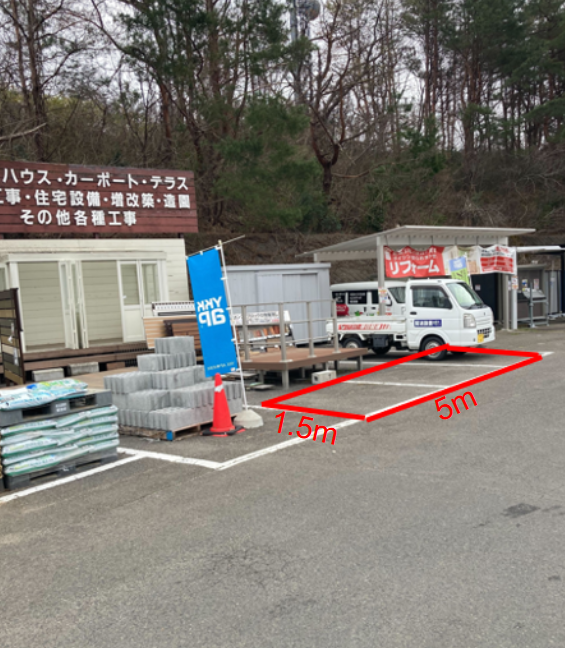 【ダイシン桂店】駐車場　キッチンカーの出店やテント形式のイベント実施に最適な屋外の催事イベントスペース