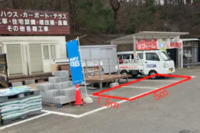 【ダイシン桂店】駐車場 キッチンカーの出店やテント形式のイベント実施に最適な屋外の催事イベントスペース