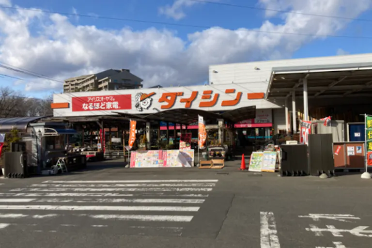 【ダイシン桂店】駐車場 キッチンカーの出店やテント形式のイベント実施に最適な屋外の催事イベントスペースの画像3