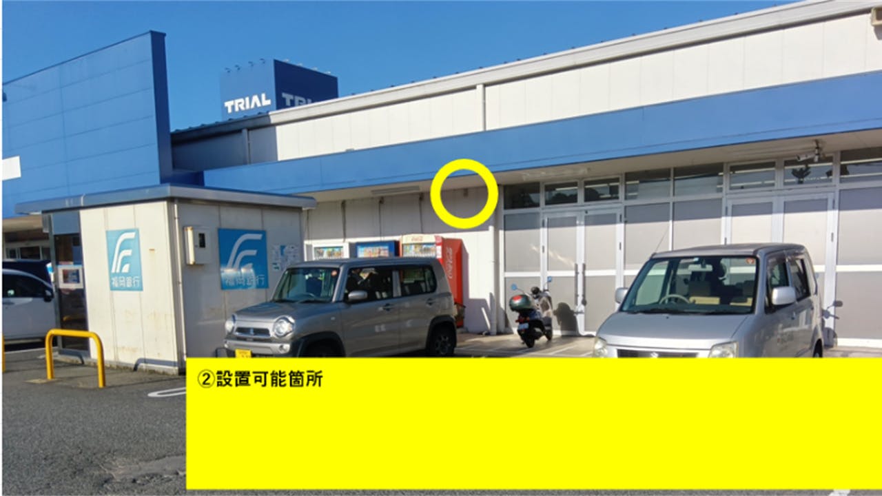 【スーパーセンタートライアル豊前店】🍩お試しスイーツプラン🍩【自動販売機前】食物販の出店が可能なトライアルマルシェ（キッチンカー/テント・スペース）の画像