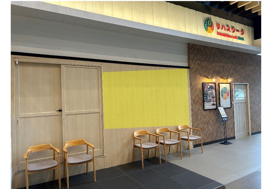 【イオンモール新小松】モール内広告　仮囲い壁（レストラン街②）の画像