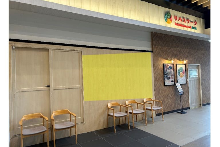 【イオンモール新小松】モール内広告 仮囲い壁(レストラン街②)の画像1