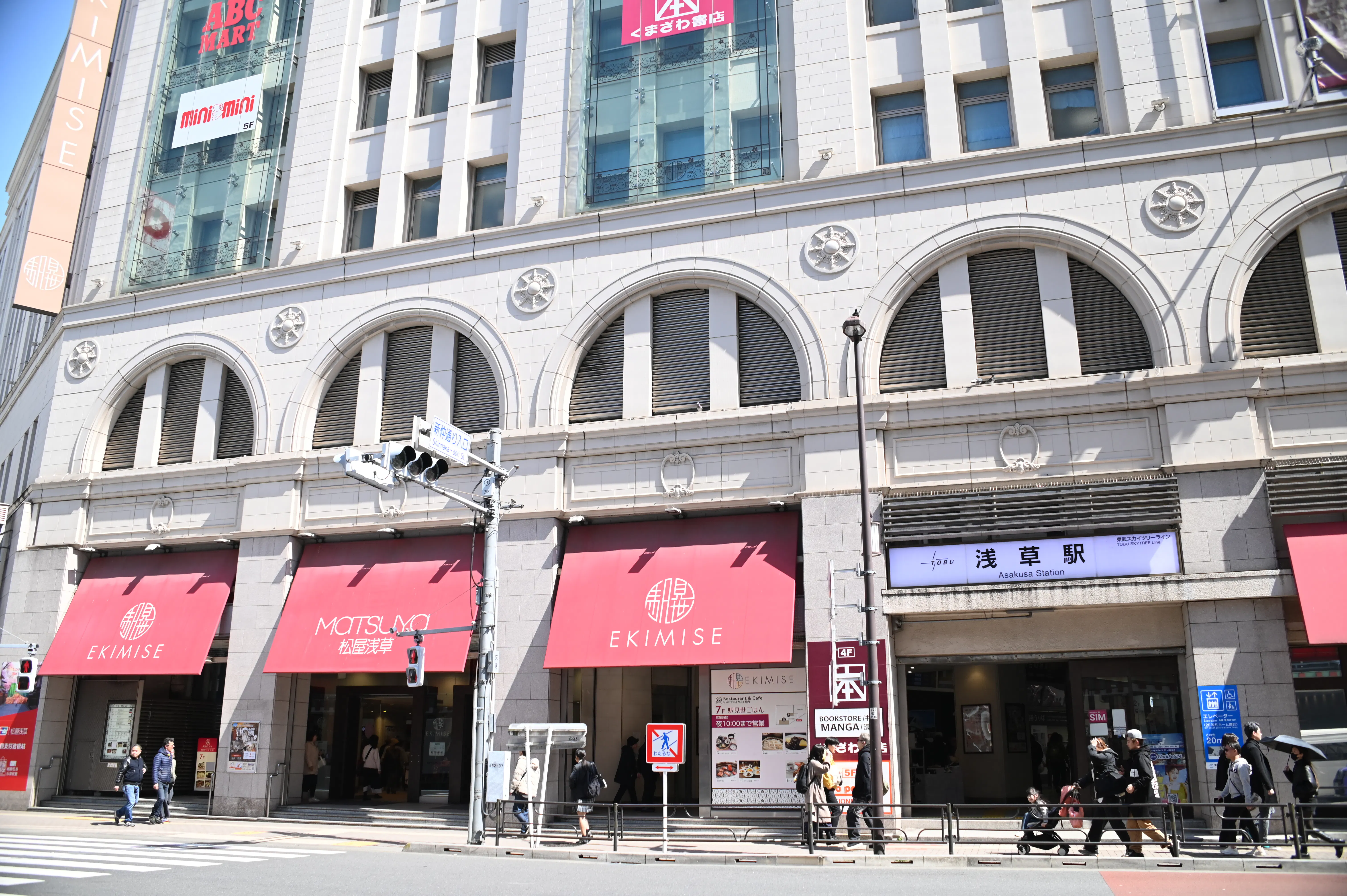 【浅草駅】エキミセ1F入口自動ドア前