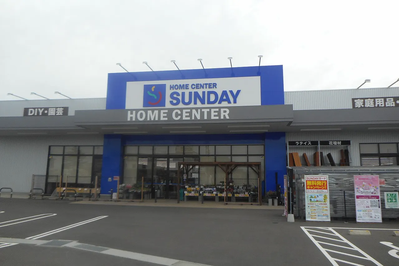 【サンデー八戸尻内店】風除室 食物販やプロモーション等の出店に最適なホームセンター店内のイベントスペース