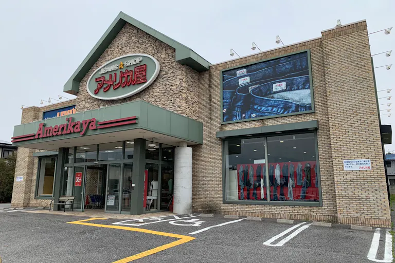 【アメリカ屋佐久小諸店】キッチンカーの出店が可能な屋外イベントスペースの画像2