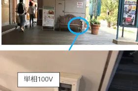 【みのおキューズモール】「④EAST1-1F エスカレーター下」PRプロモーションなどに利用可能な天候に左右されない通路導線上のイベントスペース