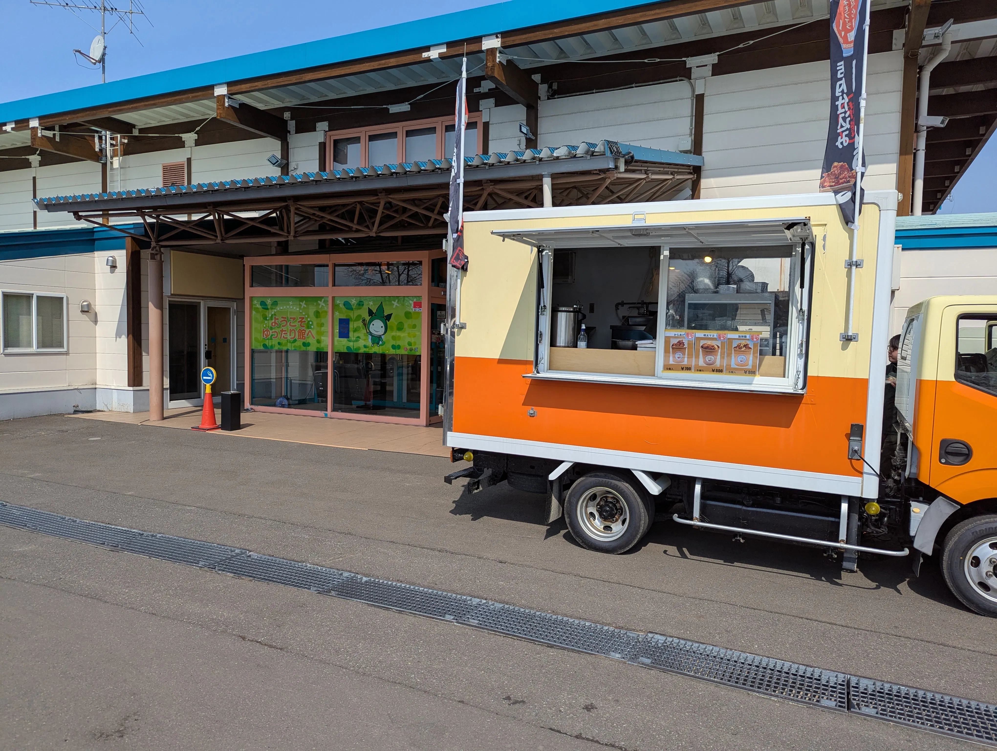 【ダイナム江別店ゆったり館】キッチンカーやプロモーションに最適なアミューズメント施設のイベントスペース