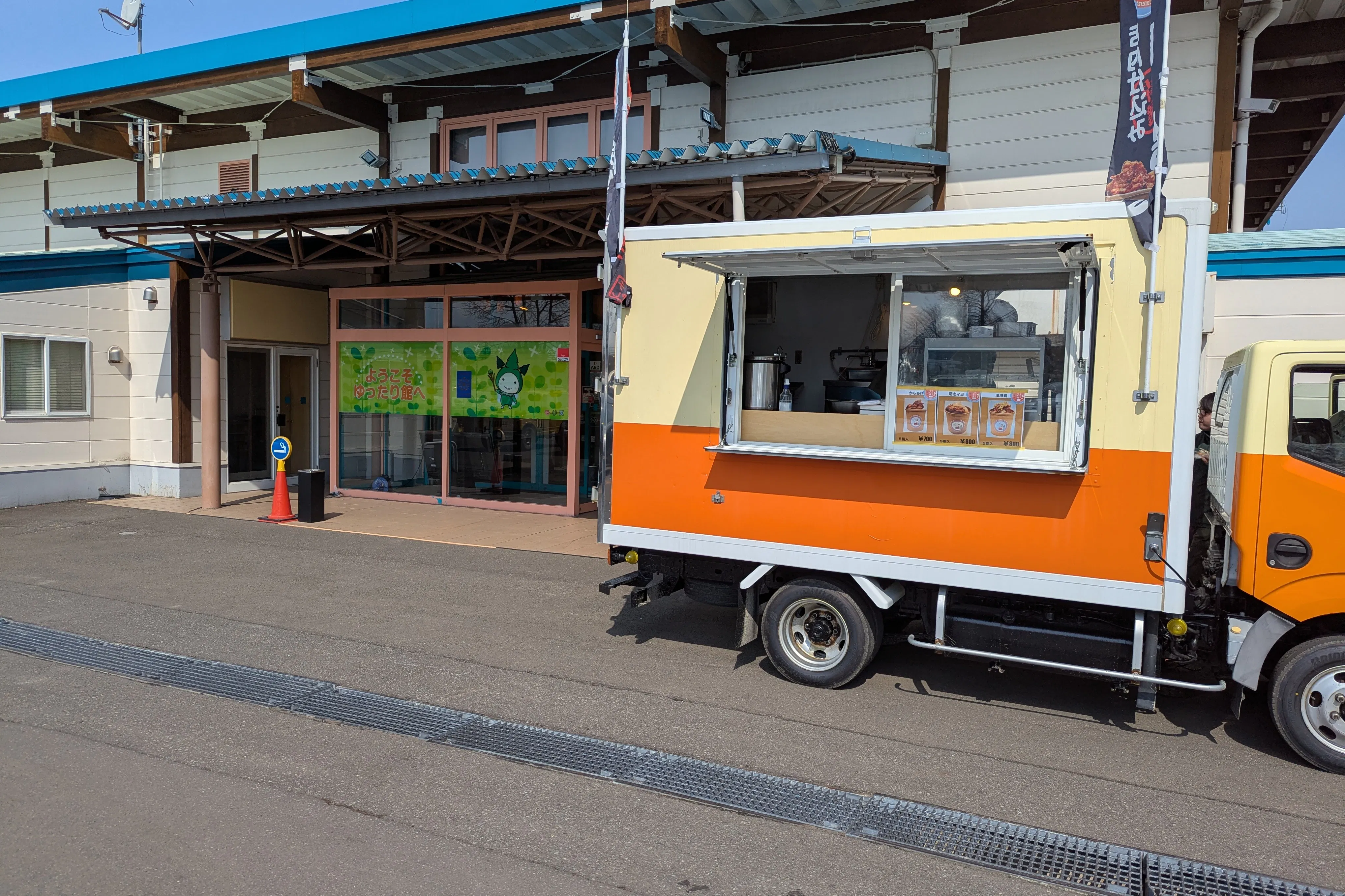 【ダイナム江別店ゆったり館】キッチンカーやプロモーションに最適なアミューズメント施設のイベントスペース