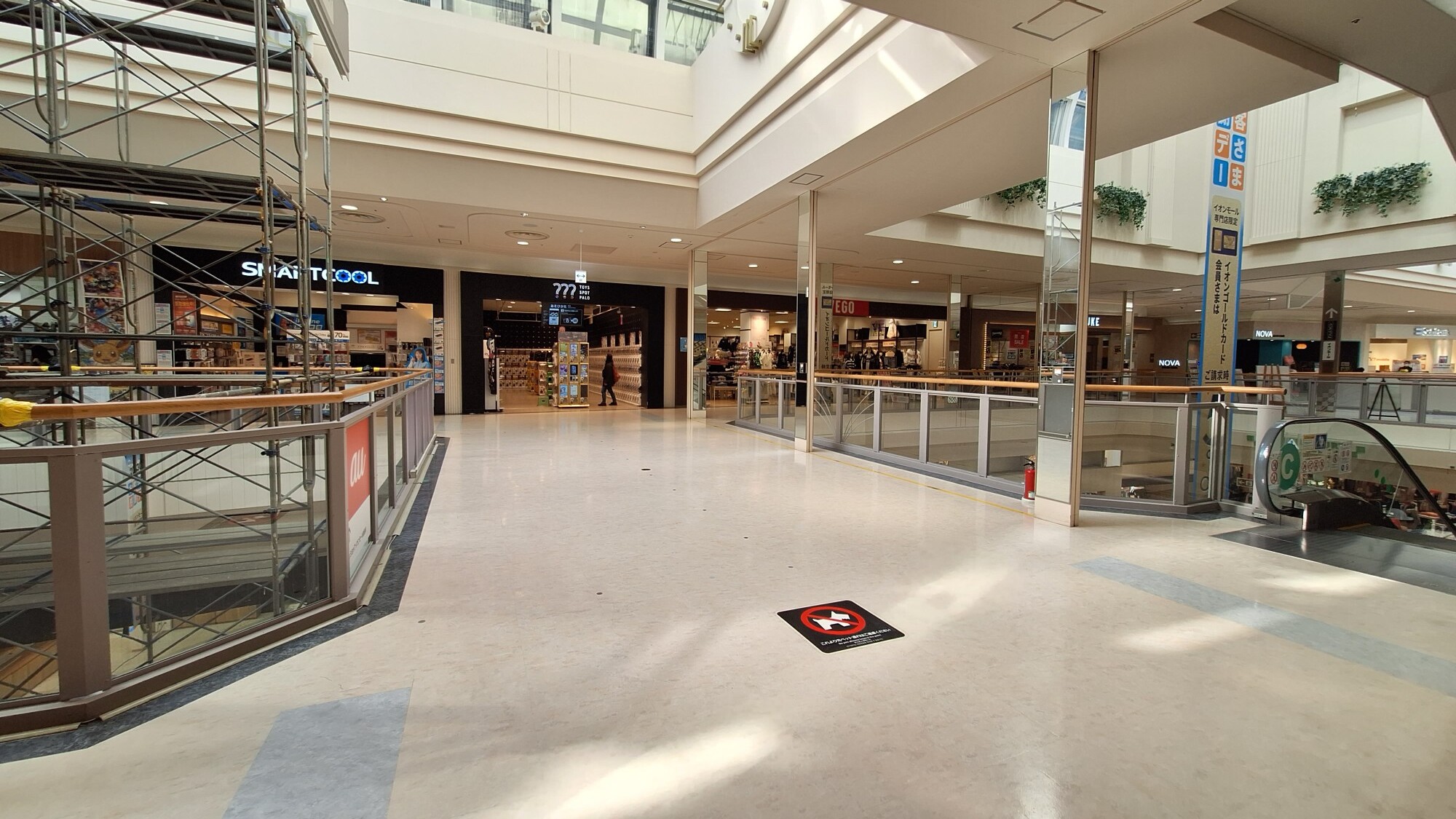 【イオンモール新居浜】『2F 催事スペースD』-専門店街2階の中心に位置し、通行量が適度で相談会に最適。