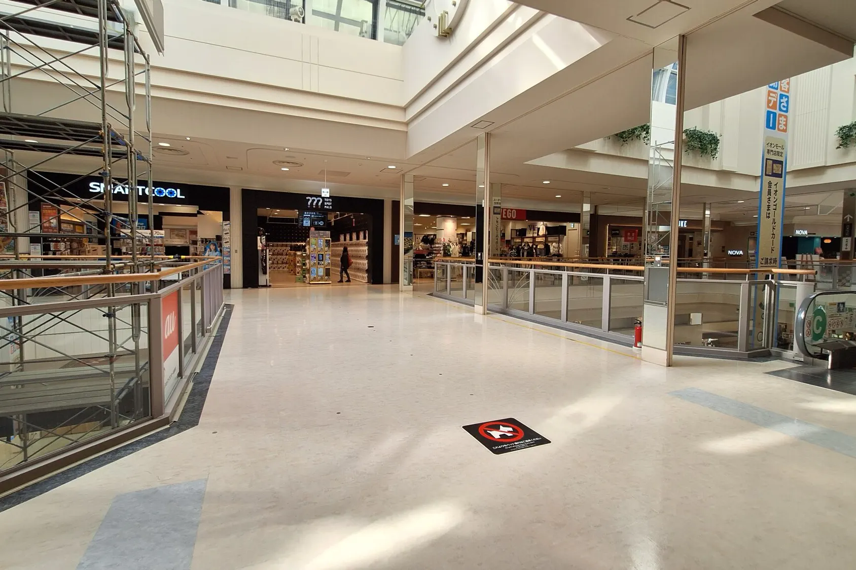【イオンモール新居浜】『2F 催事スペースD』-専門店街2階の中心に位置し、通行量が適度で相談会に最適。