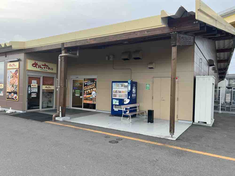 【八戸うみねこマラソン／ダイナム青森八戸港店ゆったり館】キッチンカー出店に最適なマラソン大会限定のスペース（最大15台募集）の画像