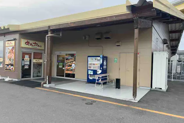 【八戸うみねこマラソン/ダイナム青森八戸港店ゆったり館】キッチンカー出店に最適なマラソン大会限定のスペース(最大15台募集)