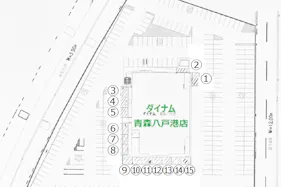 【八戸うみねこマラソン/ダイナム青森八戸港店ゆったり館】キッチンカー出店に最適なマラソン大会限定のスペース(最大15台募集)