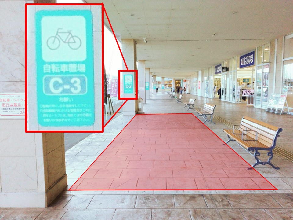 【イオンタウン鈴鹿】プロモーションや食物販に最適な駐車場付近のはるやま前屋外イベントスペース