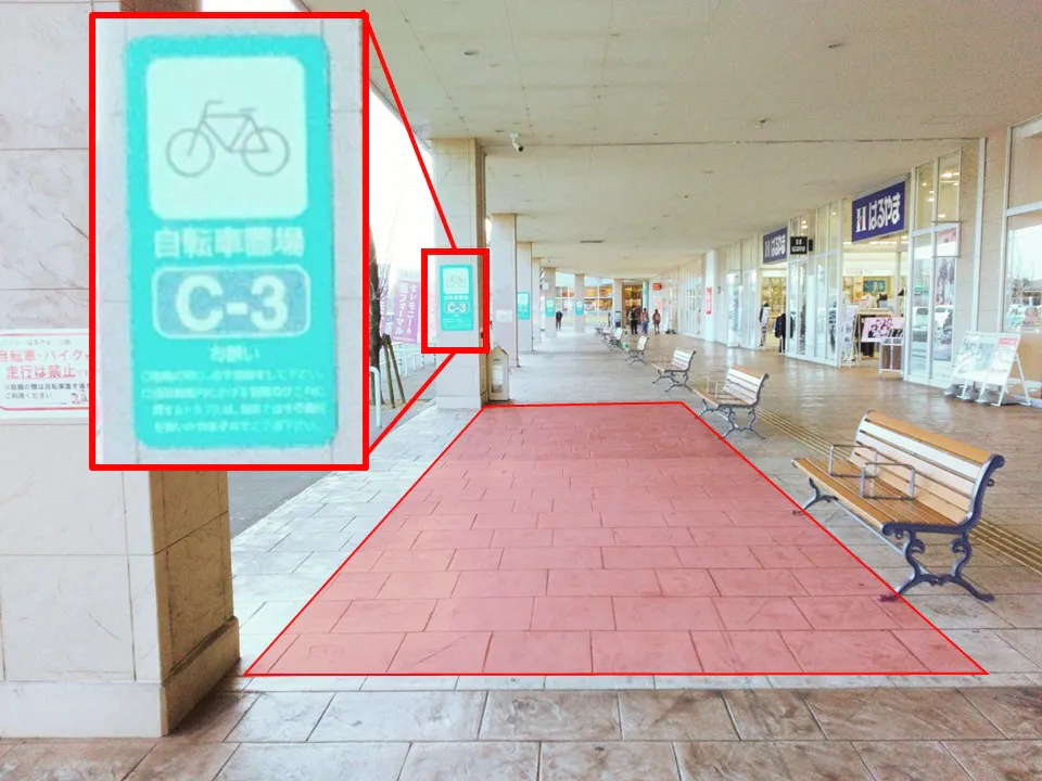 【イオンタウン鈴鹿】プロモーションや食物販に最適な駐車場付近のはるやま前屋外イベントスペース