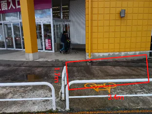 【イオンスーパーセンター盛岡渋民店】食品入り口外 販促プロモーションや物販に最適なスーパー店外催事イベントスペース