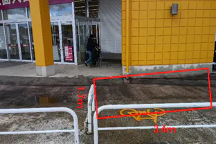 【イオンスーパーセンター盛岡渋民店】食品入り口外 販促プロモーションや物販に最適なスーパー店外催事イベントスペース