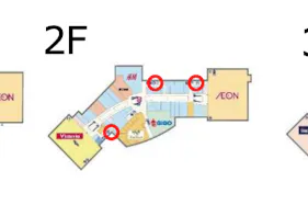 【イオンモールむさし村山】モール内広告 化粧室鏡