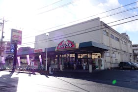 【フレスタ矢口店】プロモーションイベント可能な店頭軒下スペース