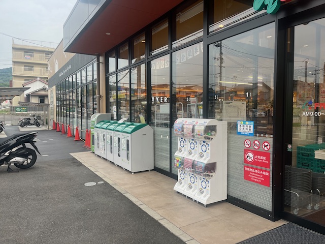 【フレスタ矢口店】プロモーションイベント可能な店頭軒下スペース