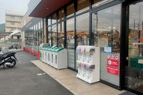 【フレスタ矢口店】プロモーションイベント可能な店頭軒下スペース