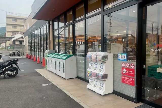 【フレスタ矢口店】プロモーションイベント可能な店頭軒下スペース