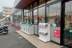 【フレスタ矢口店】プロモーションイベント可能な店頭軒下スペース