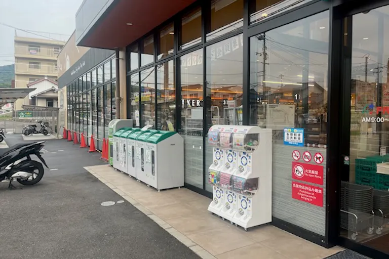 【フレスタ矢口店】プロモーションイベント可能な店頭軒下スペースの画像1