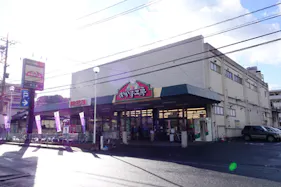 【フレスタ矢口店】プロモーションイベント可能な店頭軒下スペース