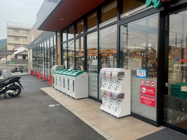 【フレスタ矢口店】プロモーションイベント可能な店頭軒下スペースの画像