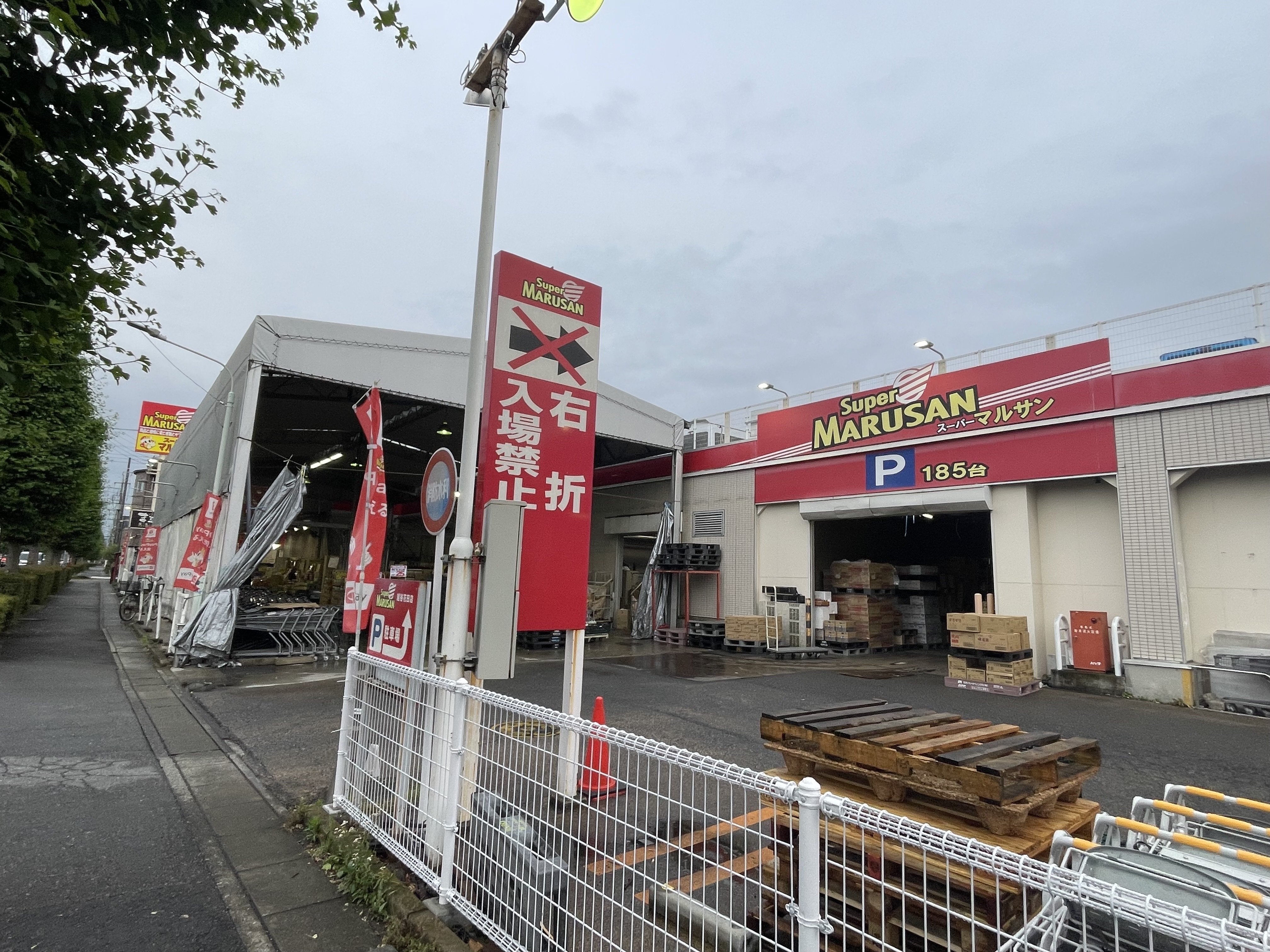 【マルサン越谷花田店】プロモーションに最適な店内レジ付近スペース（1ブース利用）
