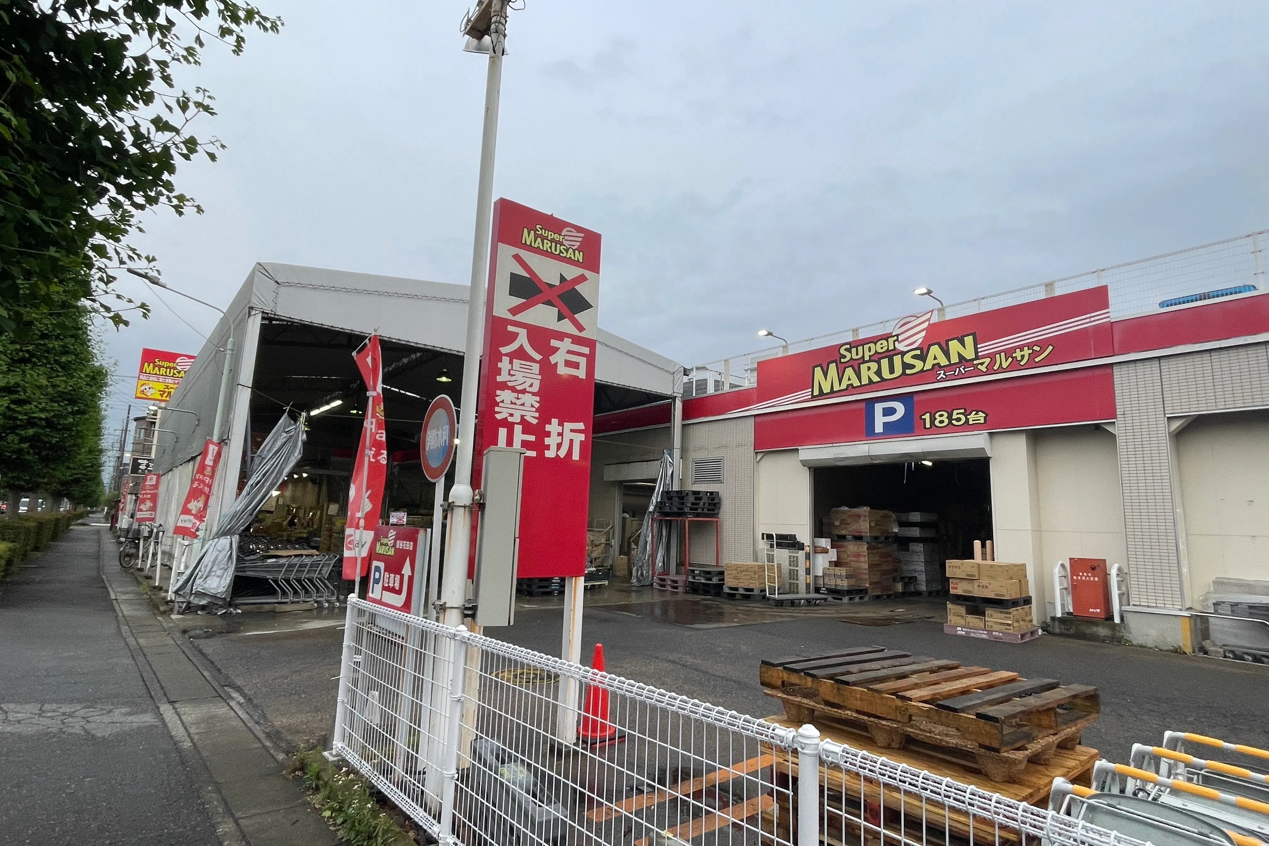 【マルサン越谷花田店】プロモーションに最適な店内レジ付近スペース(1ブース利用)