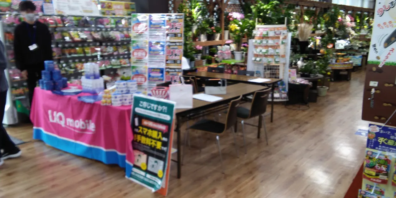 【サンデーいわき泉店】屋内グリーンショップ前　食物販やプロモーション等の出店に最適なホームセンター店内のイベントスペース