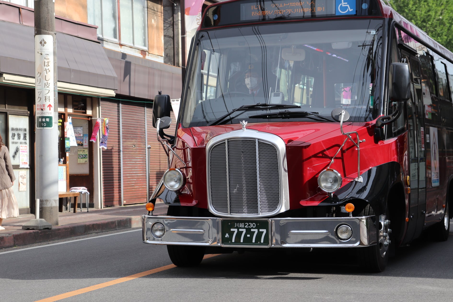 【本川越駅9分】雑誌やインタビューの撮影会場やワークショップ会場に適した連雀町のレトロな雰囲気に包まれたレンタルスペースの画像15