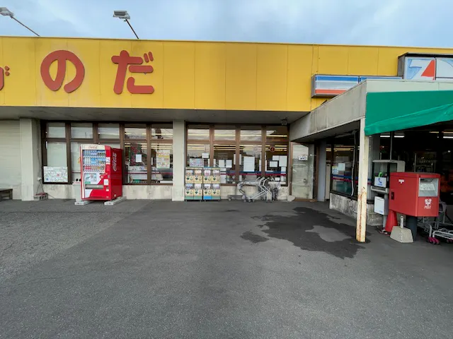 【ショッピングのだ 阿波岐原店】プロモーションや食物販に最適な視認性の高い店頭スペース