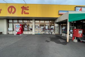 【ショッピングのだ 阿波岐原店】プロモーションや食物販に最適な視認性の高い店頭スペース
