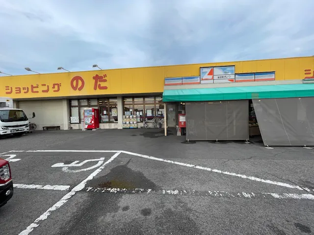 【ショッピングのだ 阿波岐原店】プロモーションや食物販に最適な視認性の高い店頭スペース