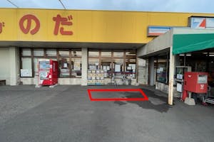 【ショッピングのだ 阿波岐原店】プロモーションや食物販に最適な視認性の高い店頭スペース