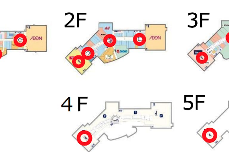 【イオンモールむさし村山】モール内広告 エスカレーター側面の画像3
