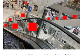 【イオンモールむさし村山】モール内広告 エスカレーター側面