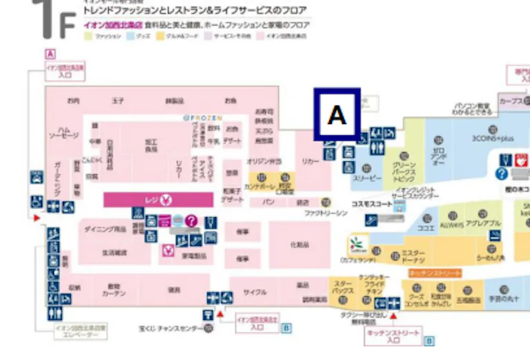【イオンモール加西北条*】モールメディア➀1Fモール中央エレベーターの画像2
