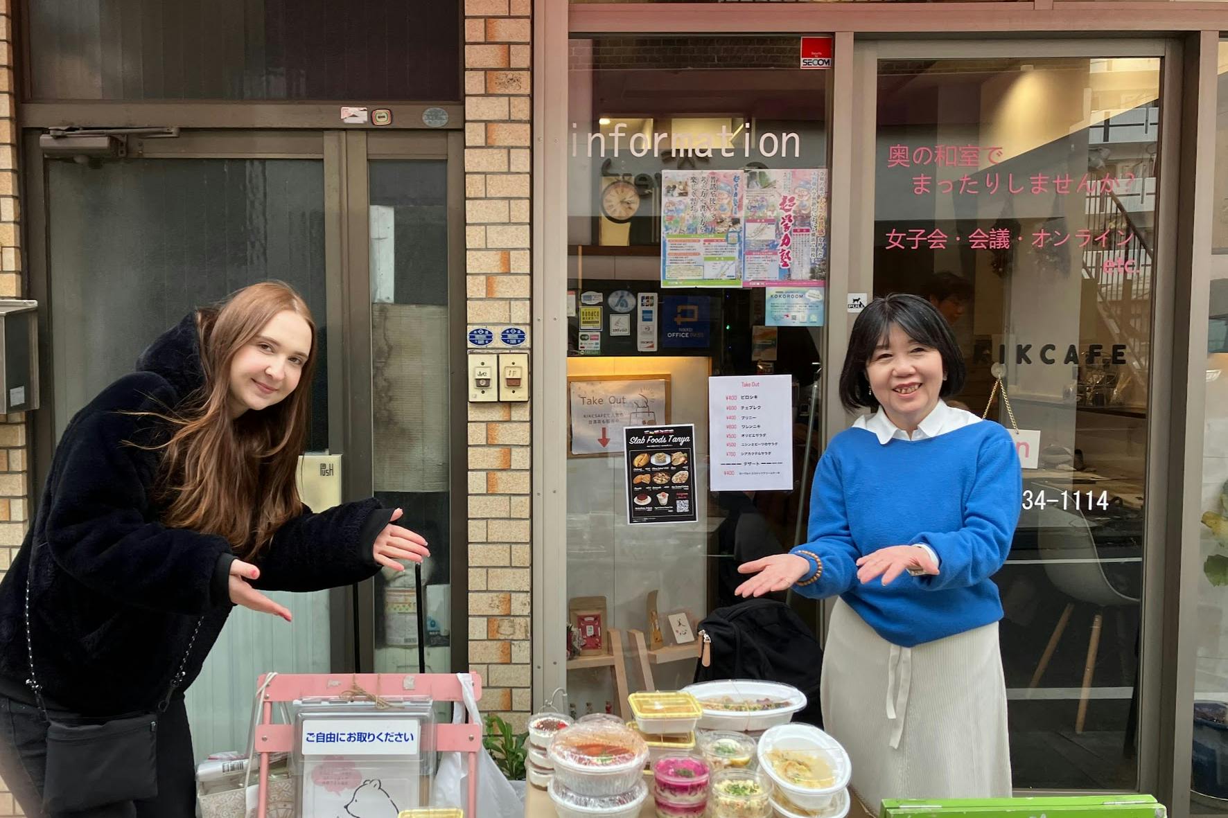【保土ヶ谷駅2分】コミニュティカフェの軒下のイベントスペース