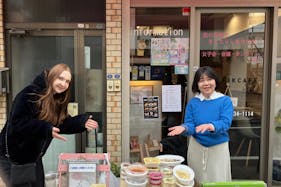 【保土ヶ谷駅2分】コミニュティカフェの軒下のイベントスペース