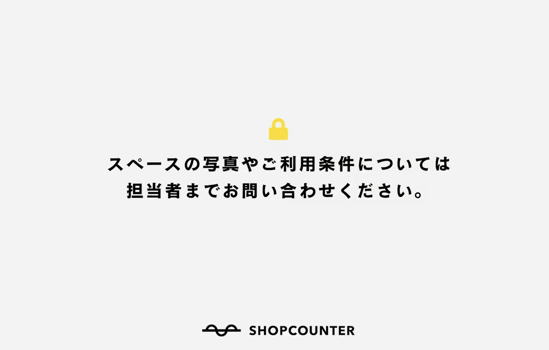 【イオンモール銚子】各種プロモーションや物販、食物販のポップアップストアに最適な店内2Fスペース（ABCマート前）の画像