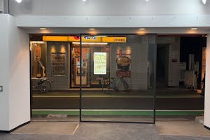 【三軒茶屋駅2分】三軒茶屋栄通り商店街にある路面の貸店舗
