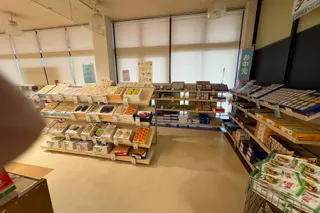 【天満屋ハピーズ高野店】サービスカウンター横(レジ横) 各種プロモーション、会員獲得イベントに最適な屋内催事イベントスペース