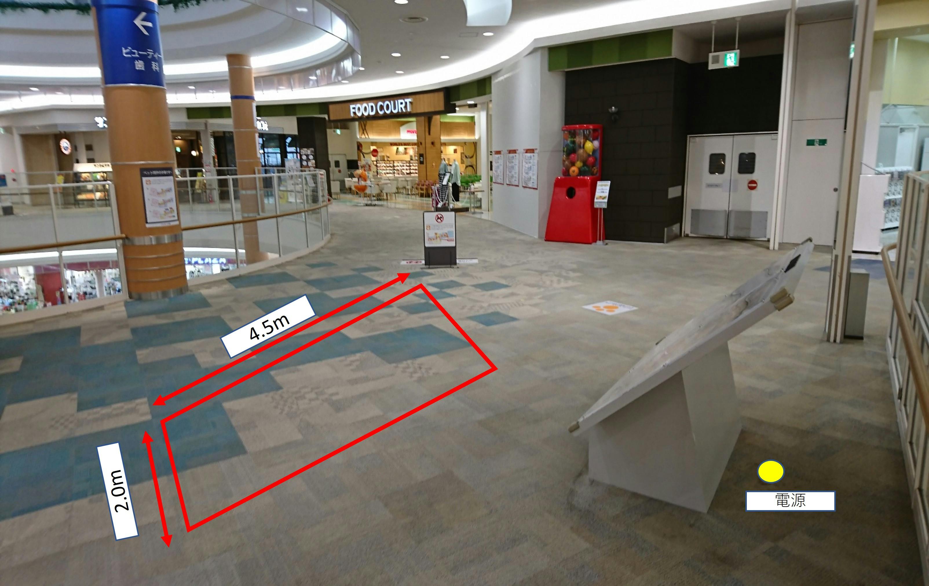 【イオンモール高松】各種プロモーションや物販、食物販のポップアップストアに最適な3FJINS前モールブリッジの催事イベントスペース