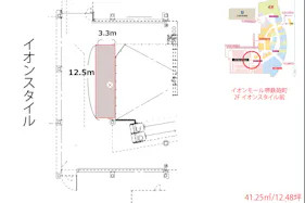 【イオンモール堺鉄砲町】2Fイオンスタイル前ブリッジ