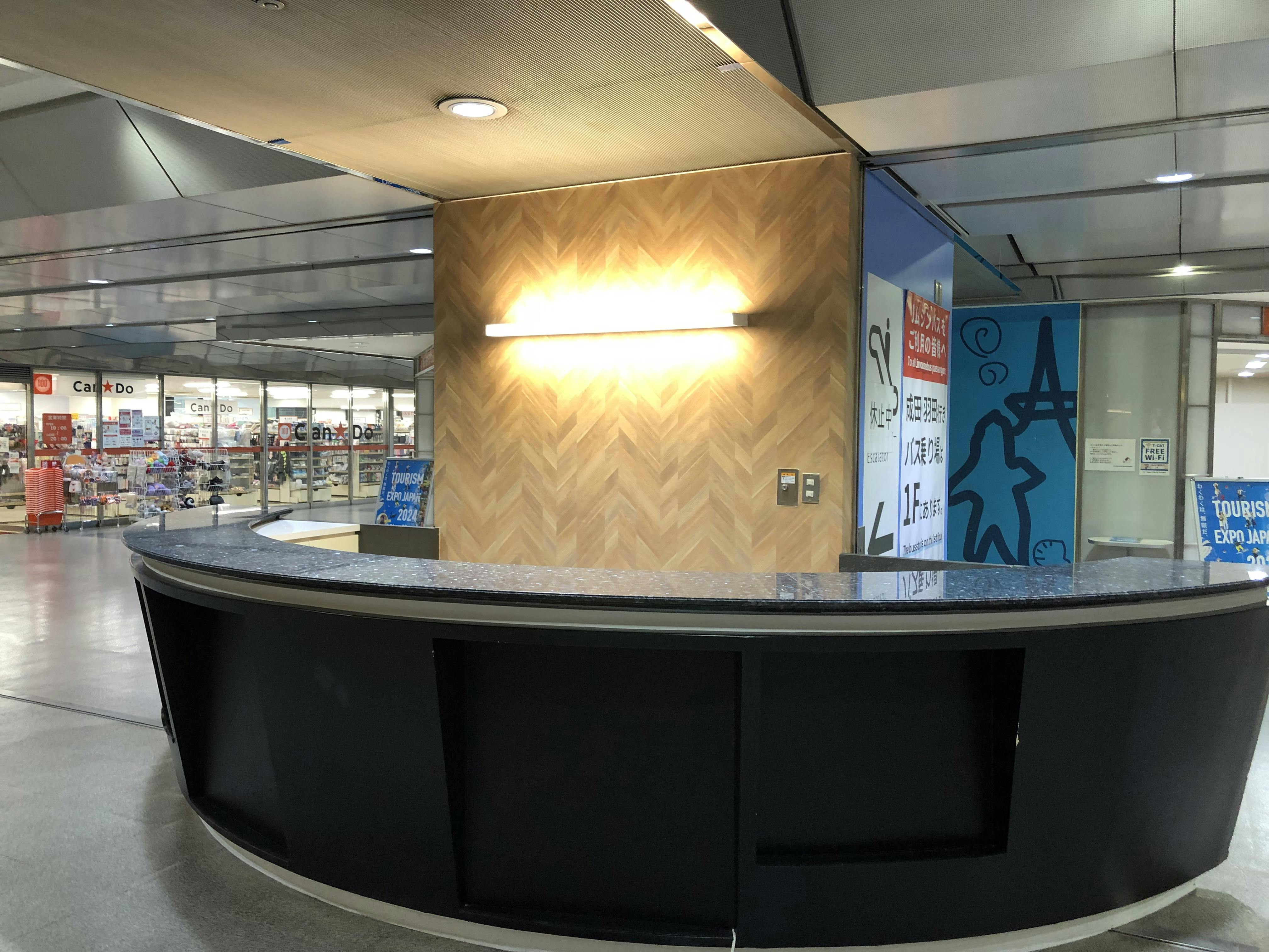 貸出カウンター